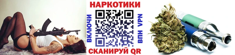 Где купить Новосибирск Канабис  Кокаин  ГЕРОИН  Галлюциногенные грибы  Меф мяу мяу  ГАШ 