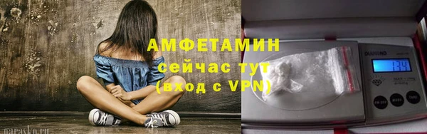 ALPHA PVP Дмитриев