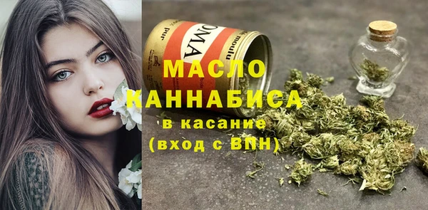 экстази Дмитровск