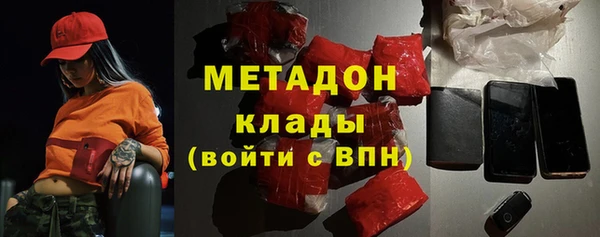 ALPHA PVP Дмитриев