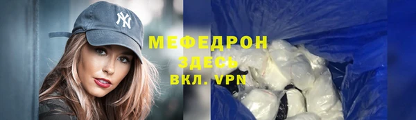 ALPHA PVP Дмитриев