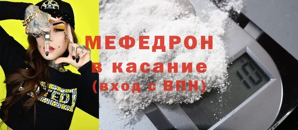 ALPHA PVP Дмитриев