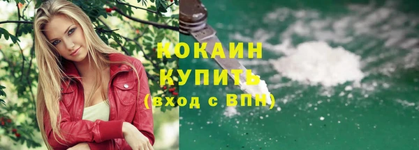 ALPHA PVP Дмитриев