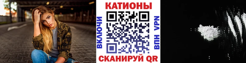 наркота  Новосибирск  Меф 4 MMC 