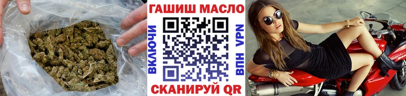 Дистиллят ТГК концентрат  Новосибирск 